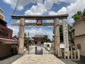 お墓じまい後に四天王寺で納骨