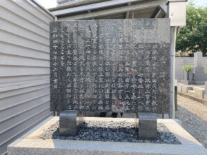 金田墓地（吹田市）のお墓