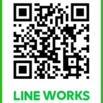 LINEのQRコード（近藤）