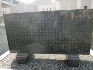 吹上霊園（尼崎市）のお墓