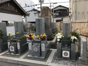 上ノ島墓園（尼崎市）のお墓