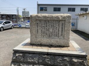 唐熊霊苑（神戸市西区）のお墓