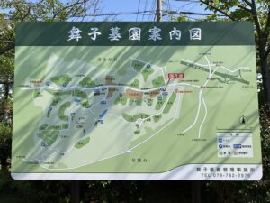 舞子墓園（神戸市垂水区）のお墓