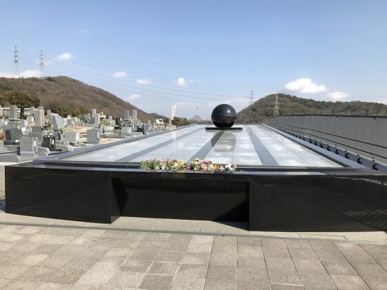 日光山墓園(加古川市)のお墓