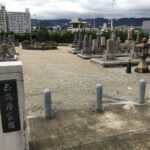 西昆陽霊園（尼崎市）のお墓