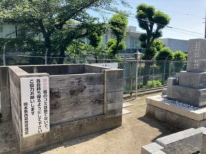 岡本西墓地（神戸市東灘区）のお墓