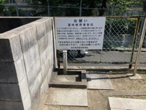 岡本西墓地（神戸市東灘区）のお墓