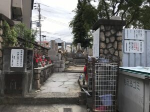 神戸市立鬼塚墓地（神戸市東灘区）のお墓