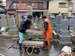 御厨墓地（東大阪市）のお墓じまい