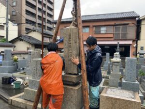 御厨墓地（東大阪市）のお墓じまい