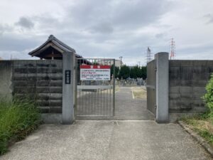 市設杉本霊園（大阪市住吉区）のお墓