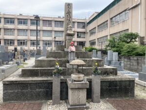 市設我孫子霊園（大阪市住吉区）のお墓