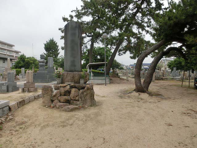 松並墓地（西宮市）のお墓