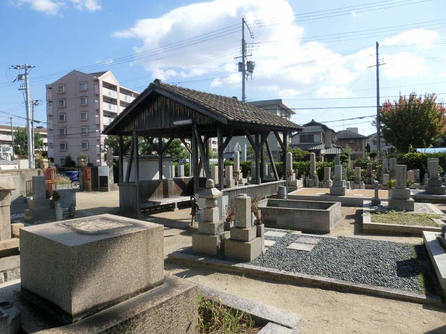 中津墓地（西宮市）のお墓