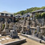 祥福寺墓地（神戸市兵庫）のお墓
