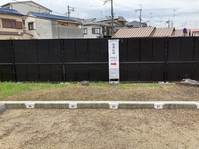弥生ケ丘墓園（尼崎市）のお墓