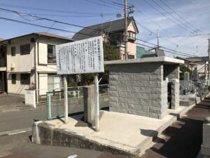 吉田北墓苑（神戸市西区）のお墓