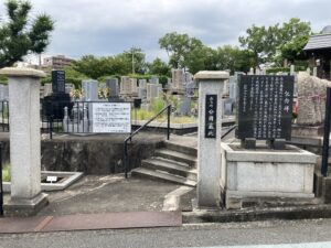 北之町公園墓地（吹田市）のお墓