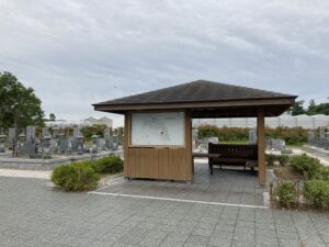 城ケ谷墓地（神戸市西区）のお墓