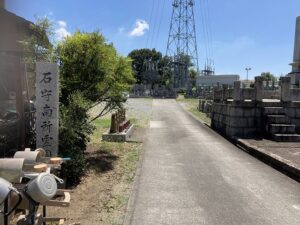 石守南所霊園（加古川市）のお墓