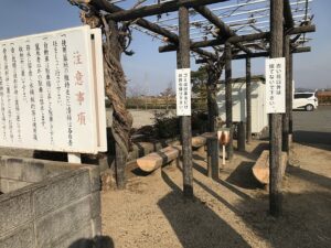 北山公園墓地（加古郡稲美町）のお墓