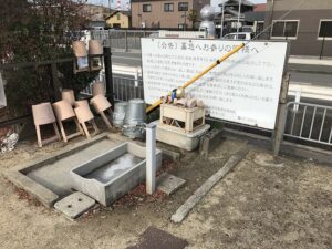 新野辺墓地（加古川市）のお墓