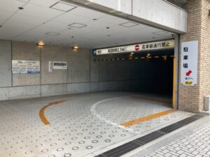 大阪市設南霊園（大阪市阿倍野区）のご紹介