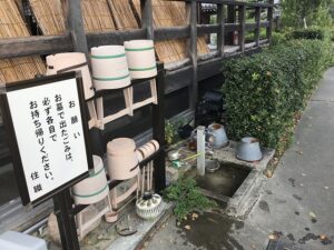 西正寺墓地（尼崎市）のお墓