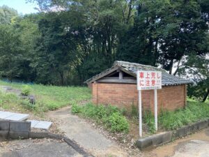 西飯坂墓園（加古川市）のお墓