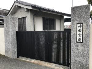 神田霊園（池田市）のお墓