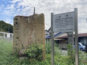 城山霊園（加古川市）のお墓