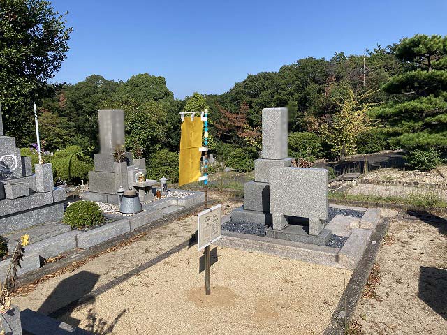 甲山墓園（西宮市）のお墓