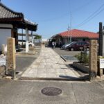 岸和田市共同墓地のお墓