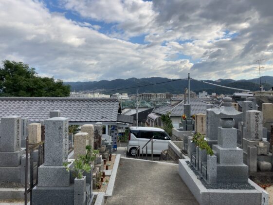 米坂墓地（宇治市）のお墓