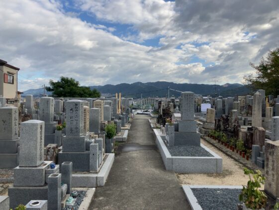 米坂墓地（京都府宇治市）のお墓