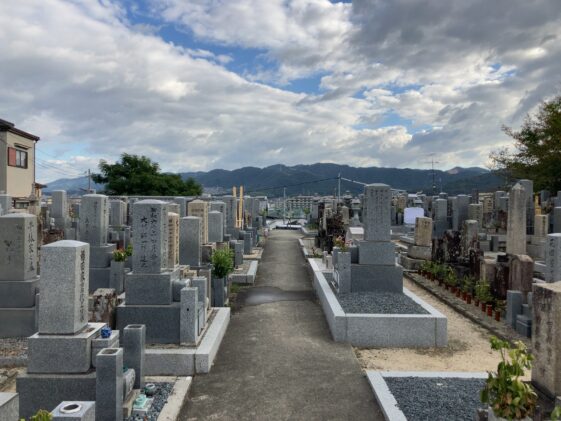 米坂墓地（京都府宇治市）のお墓