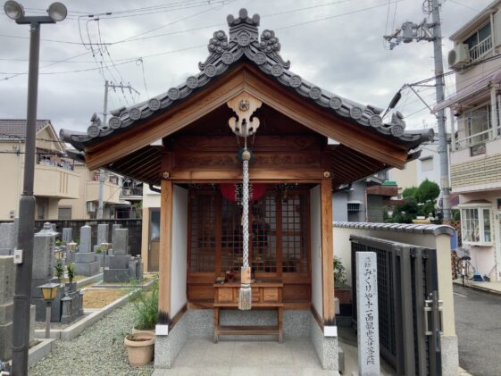 念佛寺（東大阪市）で納骨