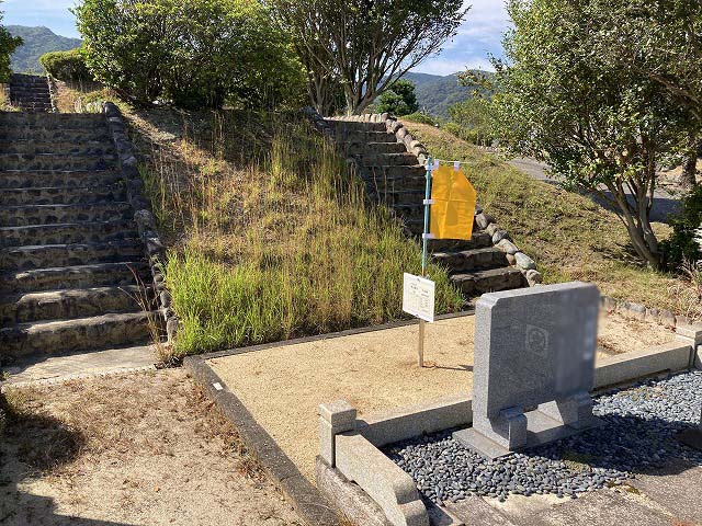 甲山墓園（西宮市）のお墓