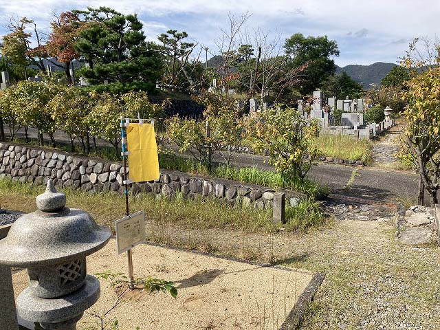 甲山墓園（西宮市）のお墓