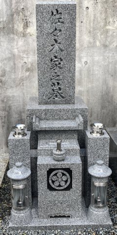 野崎観音墓苑でお墓を建立させていただきました（佐々木様）