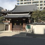 龍海寺境内墓地（北区）のお墓