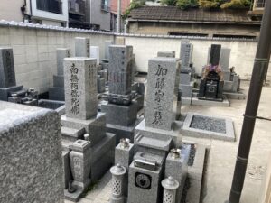 三光寺境内墓地（福嶋区）のお墓