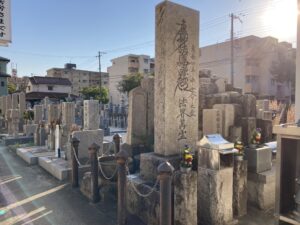 喜連霊園(大阪市平野区)のお墓