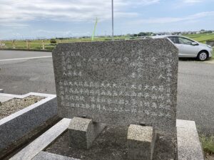 国北墓地（加古郡稲美町）のお墓