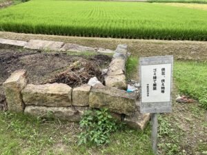 中新田墓地（加古郡稲美町）のお墓