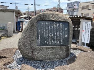 野添川端浄苑（加古郡播磨町）のお墓