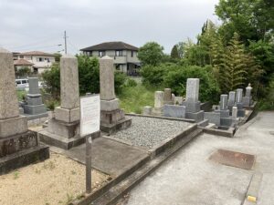 野添山の代墓地（加古郡播磨町）のお墓