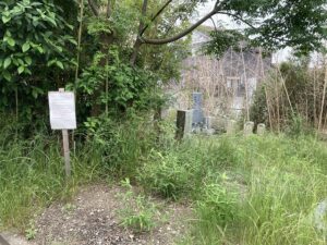 野添山の代墓地（加古郡播磨町）のお墓