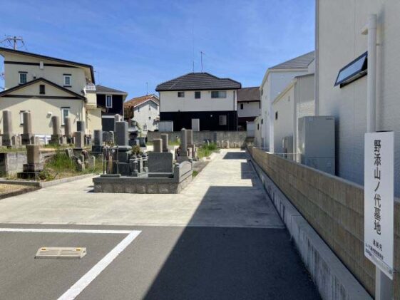 野添山ノ代墓地（加古郡播磨町）のお墓