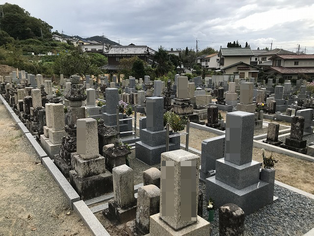 西光寺墓地（神戸市北区）のお墓